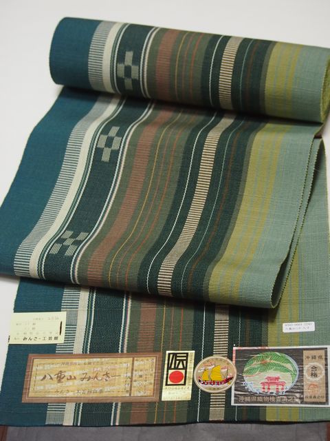 楽天市場】八重山ミンサー八寸名古屋帯 緑等【八重山みんさー】【経済