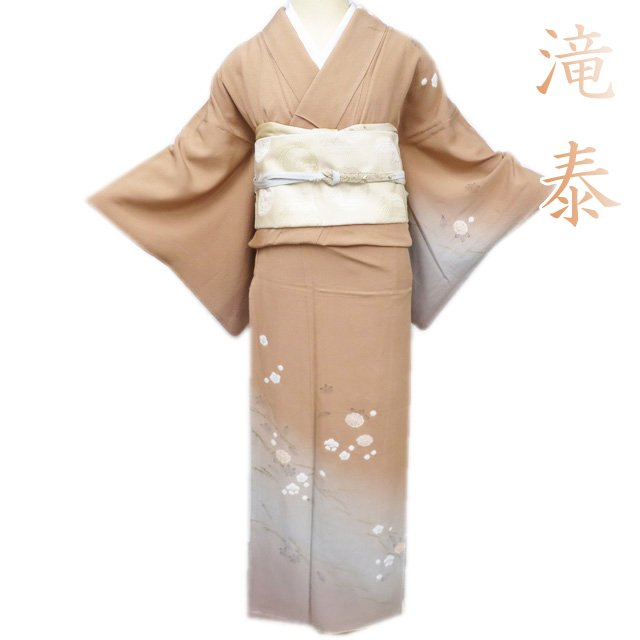 楽天市場】滝泰 着物（種類（着物）訪問着）の通販