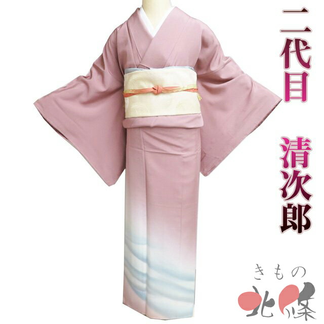 楽天市場】訪問着 中古 裄69の通販