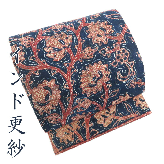 楽天市場】＼ FINAL PRICE ／ 【 中古 】 特選 名古屋帯 リサイクル