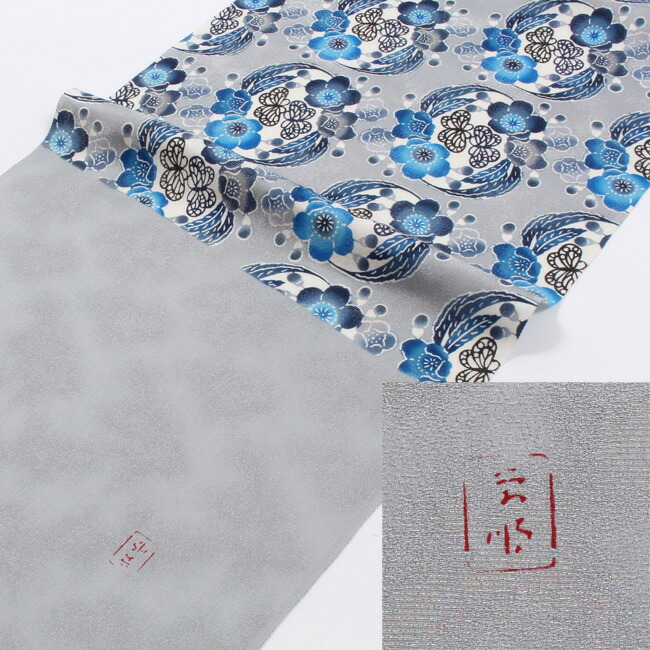 楽天市場】【3/5 20:00-4H限定☆10%OFFクーポン】 【城間栄順】特選