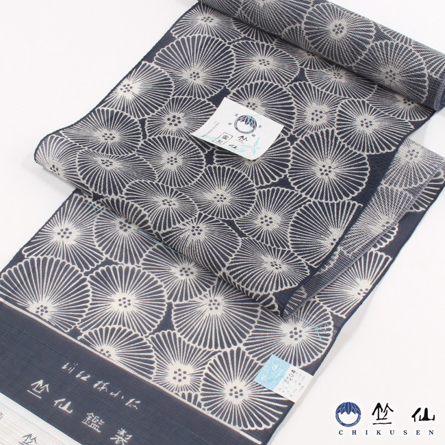 楽天市場】【3/4 20:00-4H限定☆10%OFFクーポン】竺仙 絹紅梅 特選浴衣