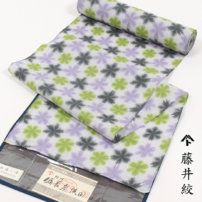 楽天市場】【3/11 01:59まで☆10%OFF】【藤井絞】 特選 浴衣 反物 備長