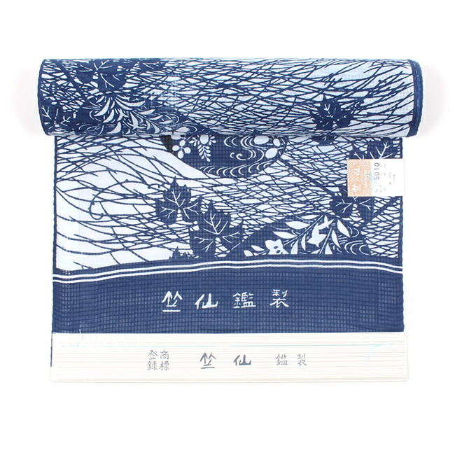 楽天市場】【3/5 20:00-4H限定☆10%OFFクーポン】竺仙 綿紅梅小紋 特選