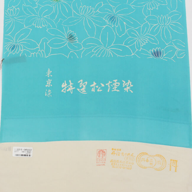 楽天市場】【3/6 20:00-4H限定☆10%OFFクーポン】東京染 松煙染 特選