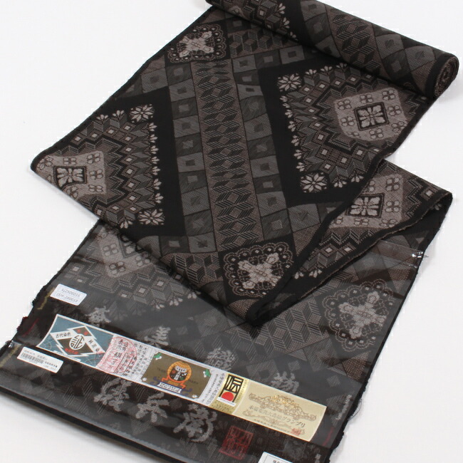 楽天市場】【3/5 20:00-4H限定☆10%OFFクーポン】本場大島紬 奄美