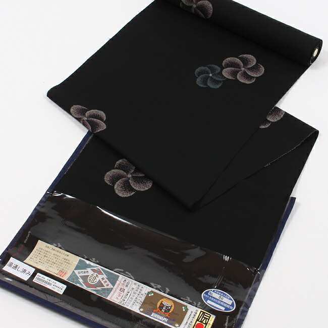 楽天市場】【3/11 01:59まで☆10%OFF】本場大島紬 奄美大島紬 反物 9