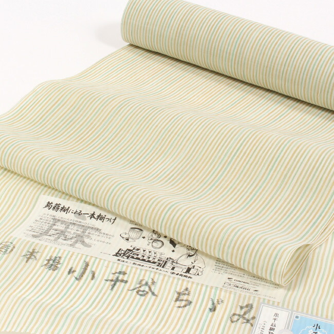 楽天市場】【3/7 20:00-4H限定☆10%OFFクーポン】本場小千谷ちぢみ