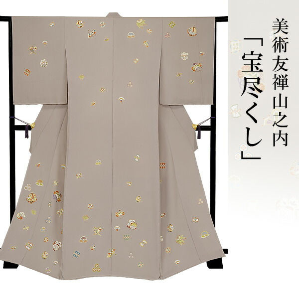 楽天市場】宝尽くし 着物の通販
