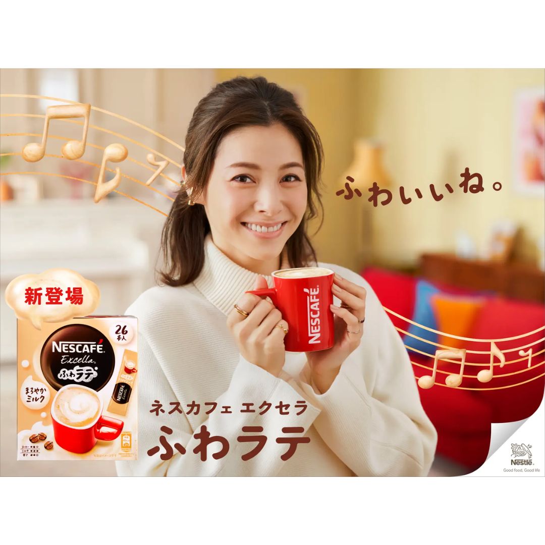 楽天市場】ネスカフェ エクセラ ふわラテ 各種 26本入り 1ケース6個