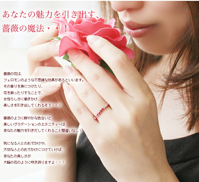 楽天市場】【数量限定】薔薇色グラデーション宝石 K10 カラーゴールド