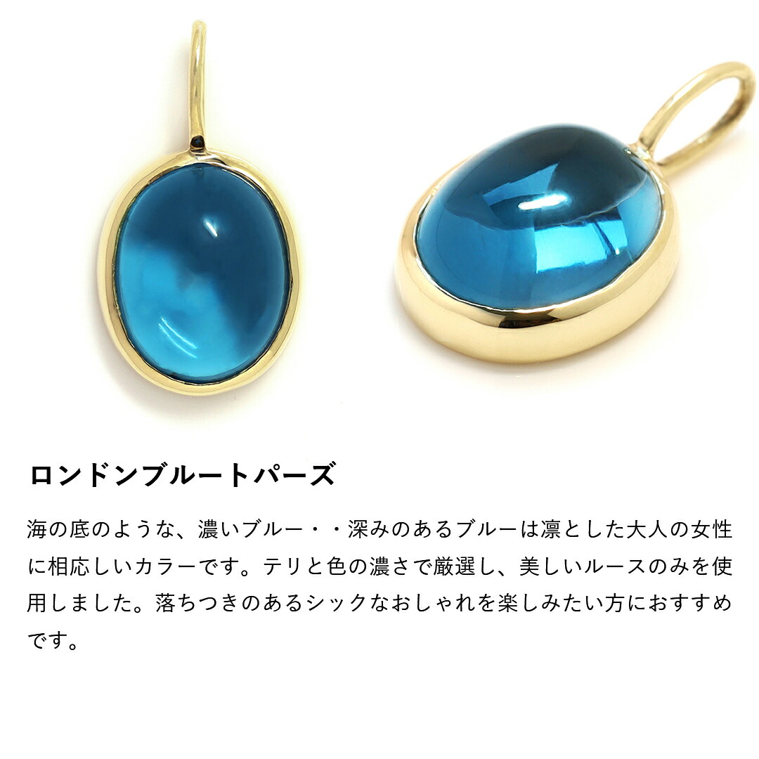 楽天市場】【最短当日出荷】天然石 ネックレストップ・シルフ 日本製