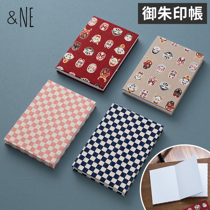 楽天市場】スクラップブック 御朱印帳 ＆NE NHK-127 ピンクネイビー