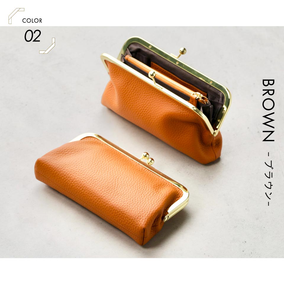 楽天市場】【楽天スーパーSALE半額】【スマホが入る】がま口長財布 長