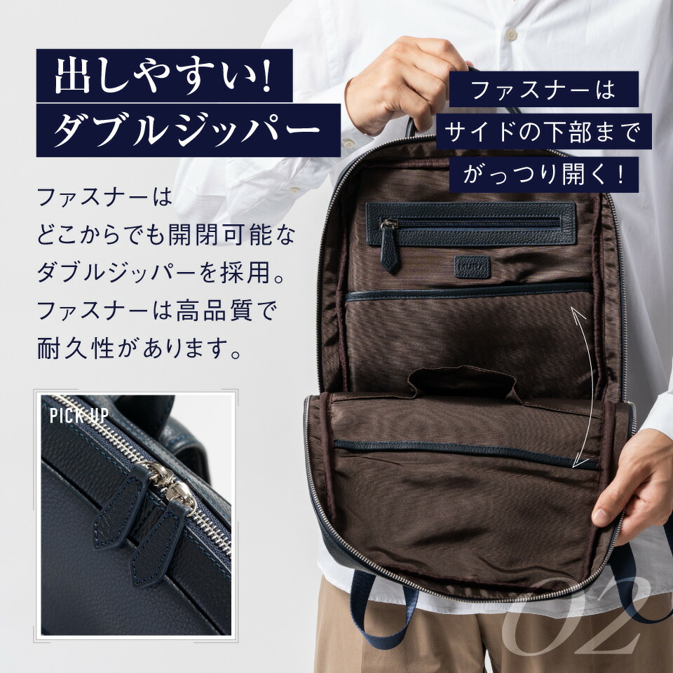 楽天市場】【アウトレット】本革 薄マチ リュック ミニ MURA リュック