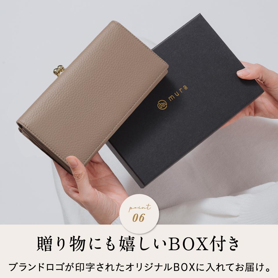 楽天市場】【楽天スーパーSALE半額】【 カードポケットたっぷり16箇所