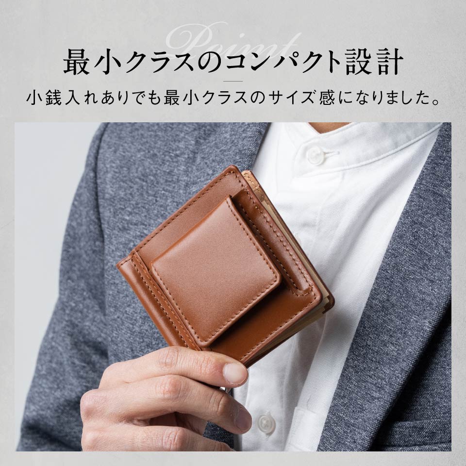 楽天市場】【楽天スーパーSALE半額】【コードバン調牛本革