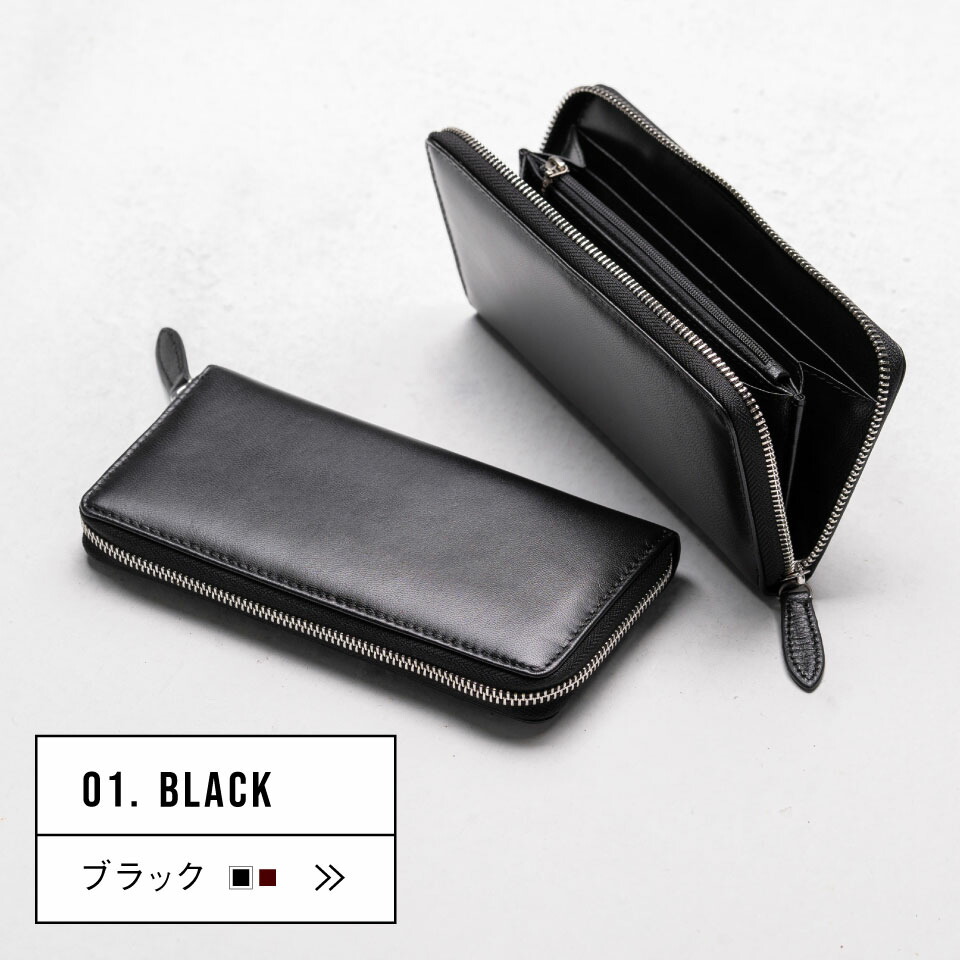 楽天市場】【アウトレット】MURA 長財布 ゴートレザー やぎ革 メンズ