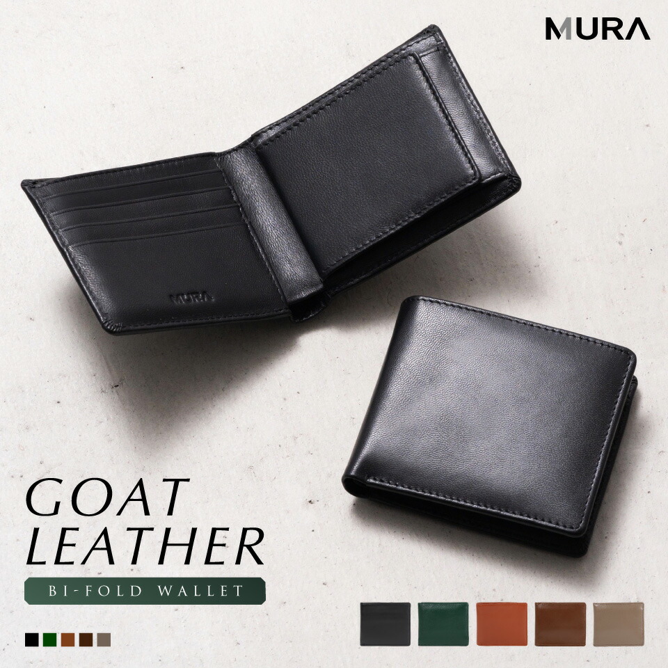 楽天市場】＼最強開運日☆クーポンで10%OFF♪／＼高評価＆雑誌掲載