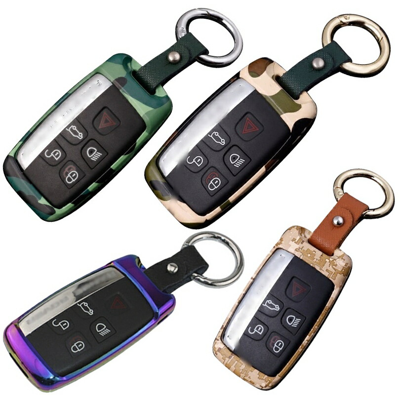 楽天市場】ジャガー ランドローバー A(全9色) メタル スマートキー