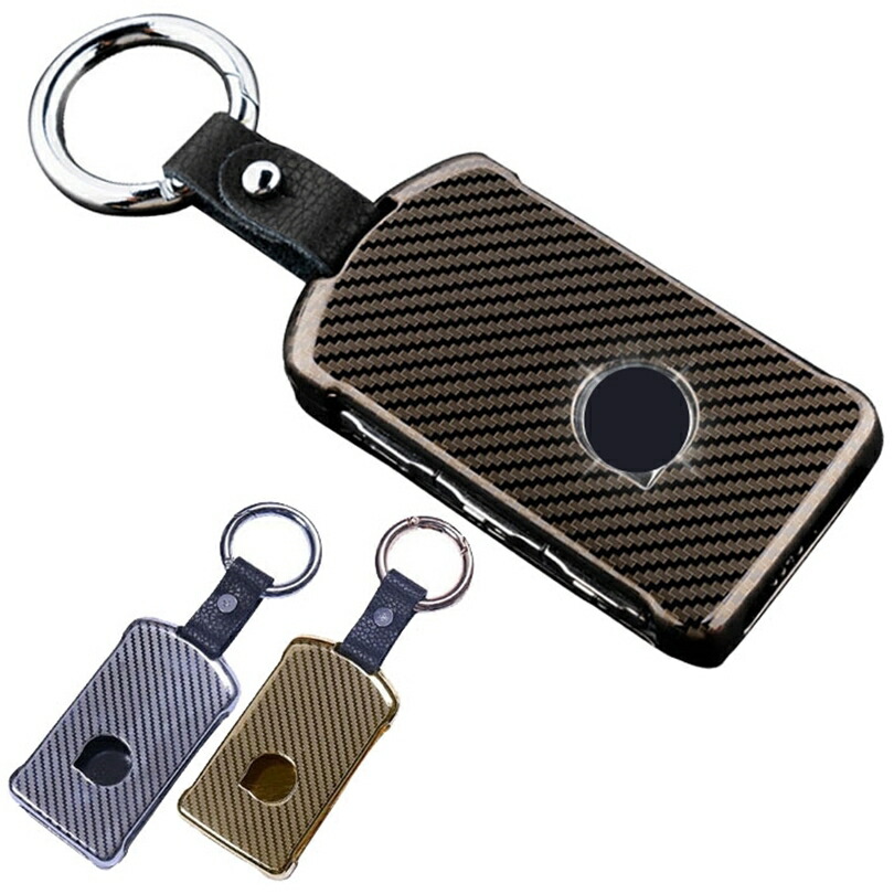 楽天市場】ボルボ メタル カーボン調 スマートキーケース キーカバー