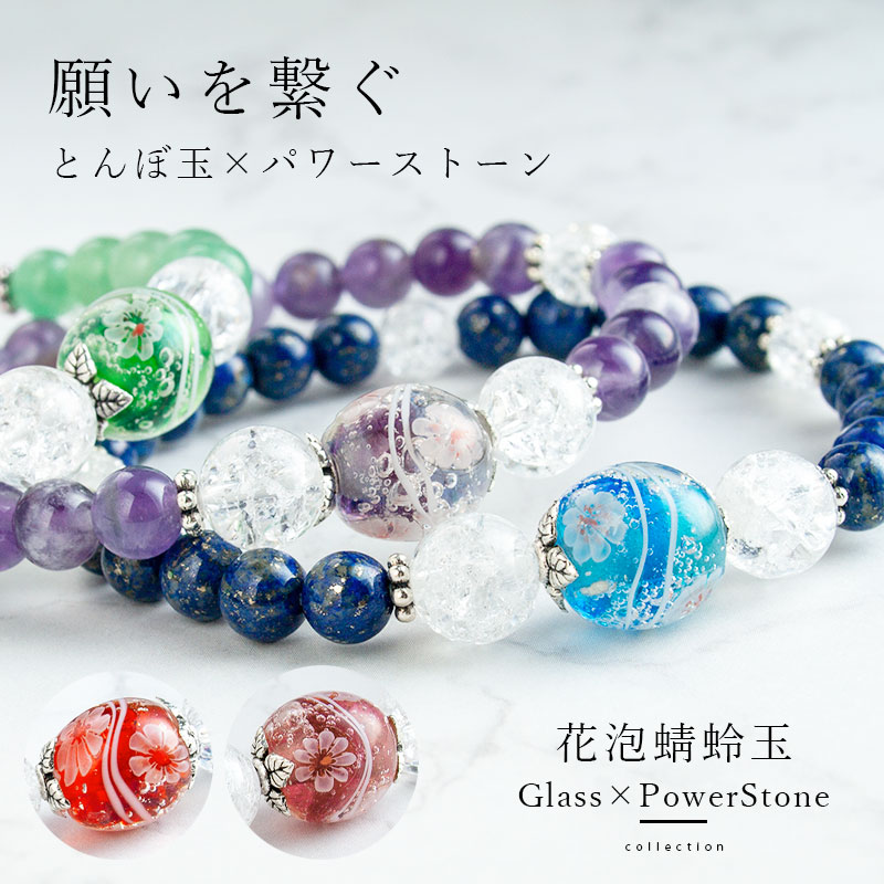 楽天市場】【2点で180円offクーポン対象!!】【お得な2個セット】【【花