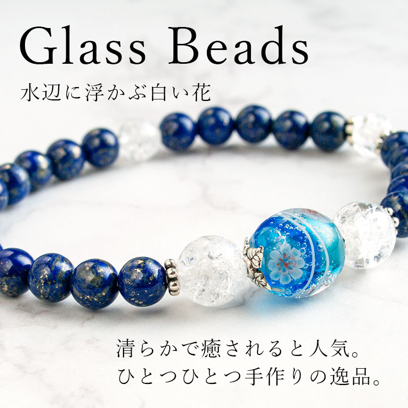 楽天市場】【2点で180円offクーポン対象!!】【お得な2個セット】【【花