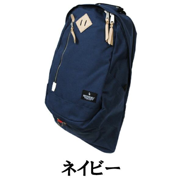楽天市場】インディスペンサブル リュック デイパック INDISPENSABLE