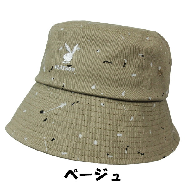 楽天市場】プレイボーイ バケットハット PLAYBOY メンズ レディース