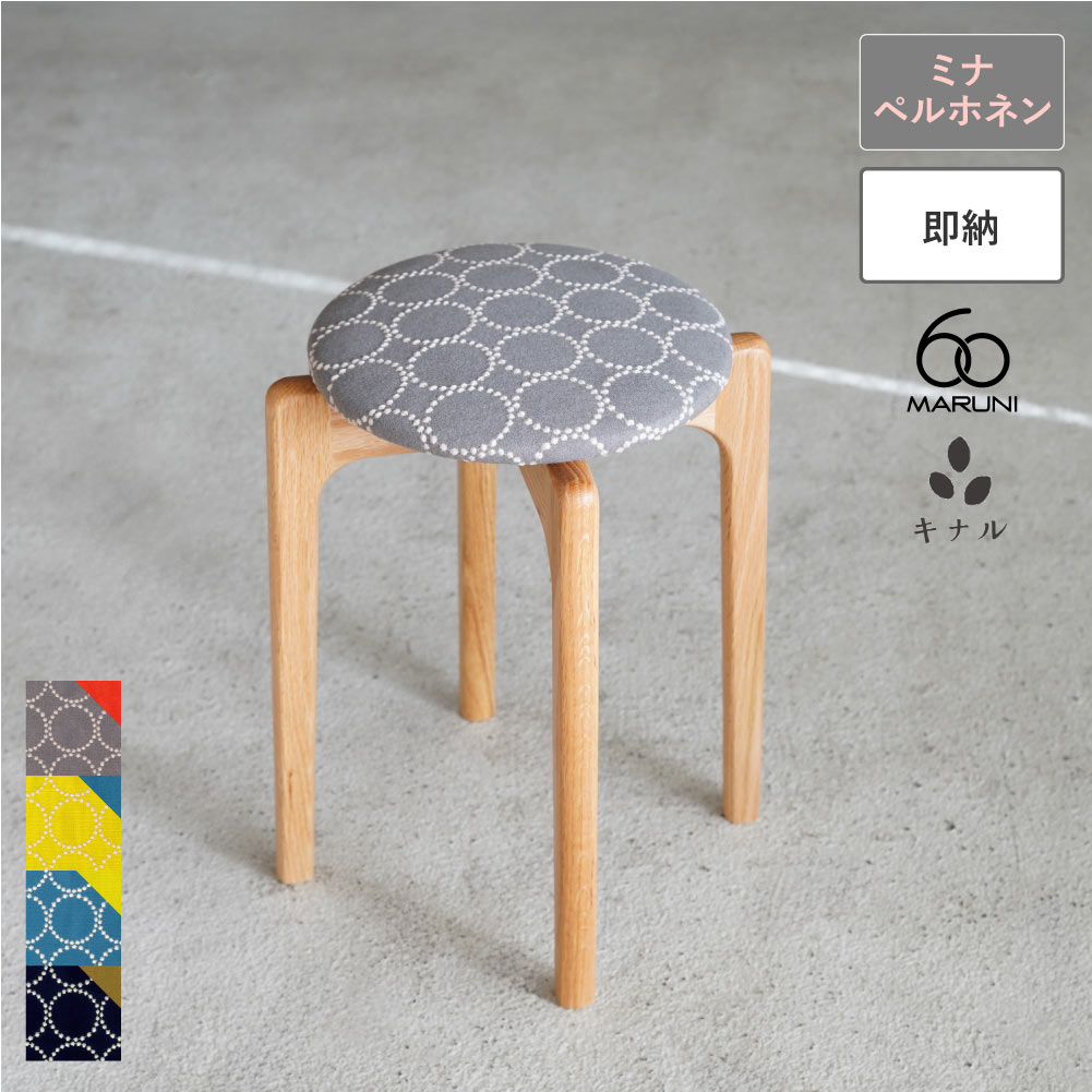 楽天市場】【即納在庫あり】全4色 ミナペルホネン タンバリン