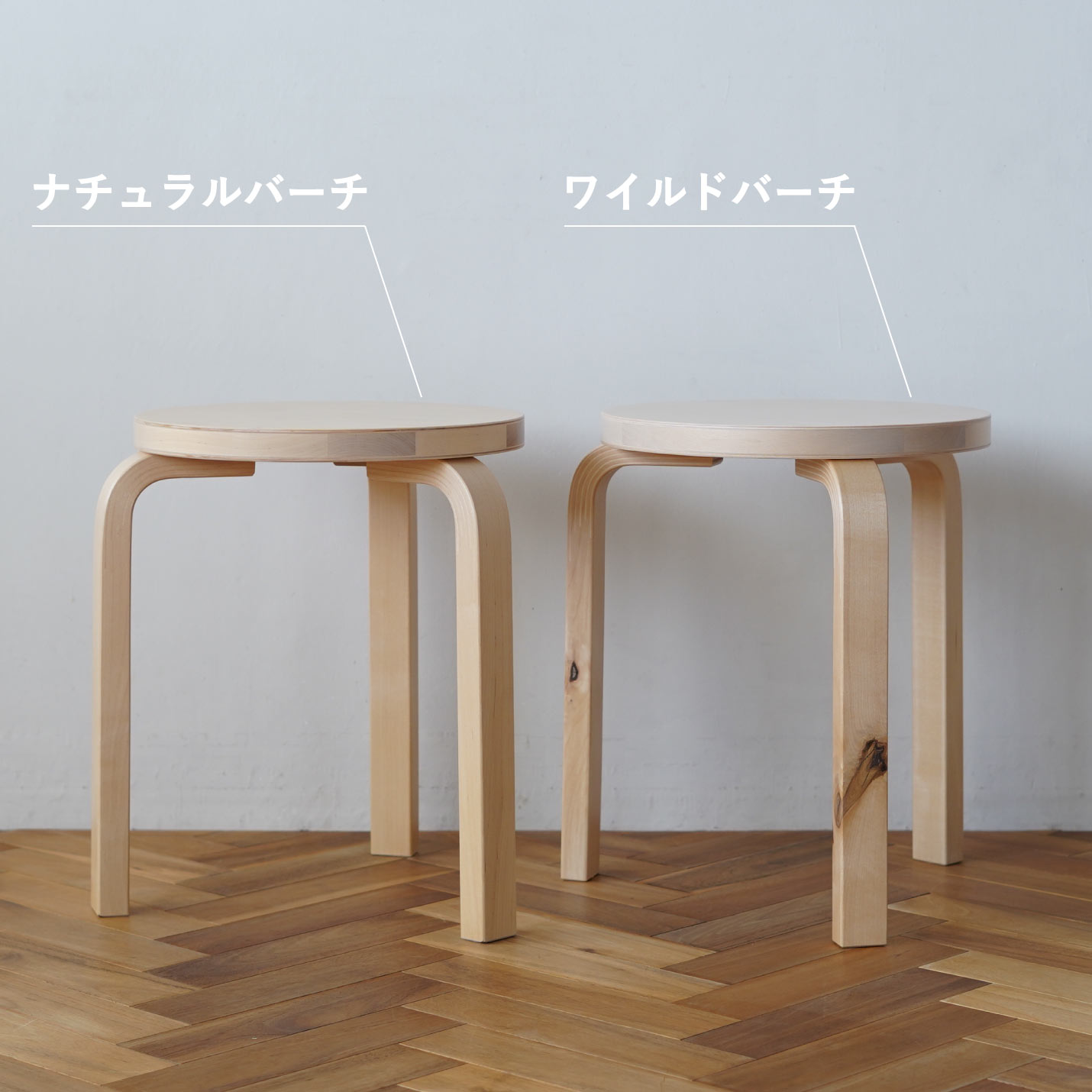 楽天市場】【組立サービス、特典有】artek (アルテック) 3本脚