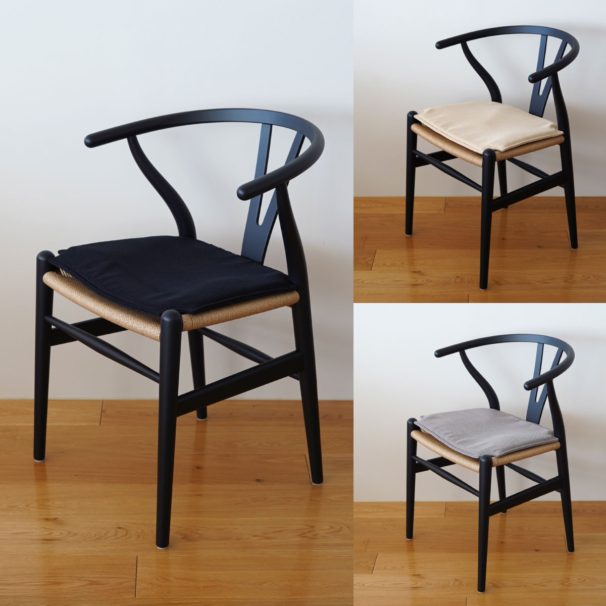 楽天市場】【ポイント10倍】Yチェア専用シートクッション ナノ撥水