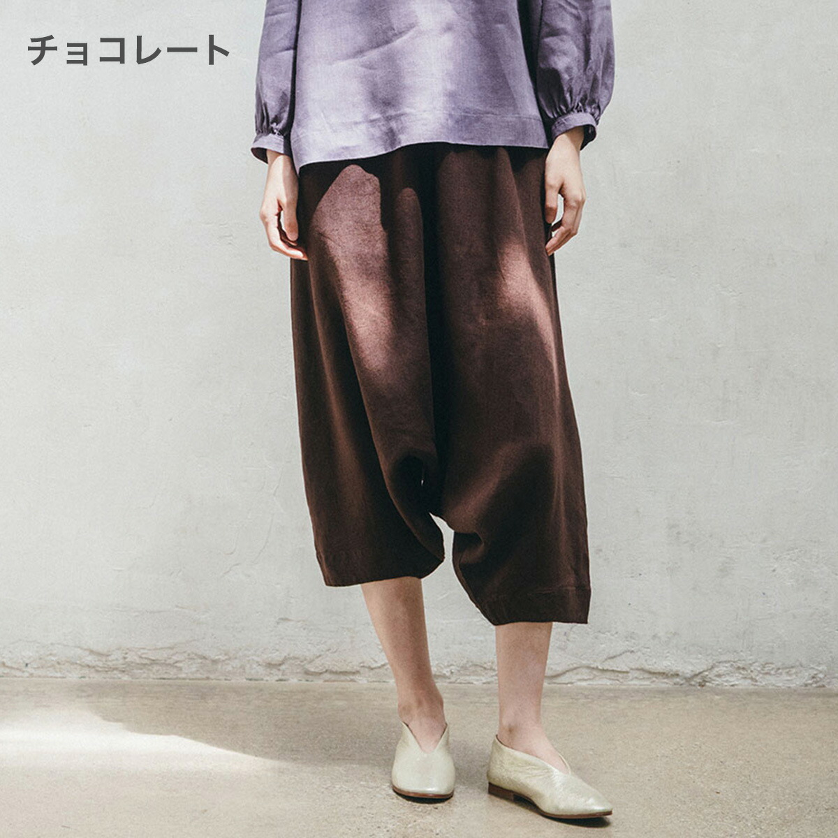 楽天市場】【セール30%OFF】fog linen work フォグリネンワーク