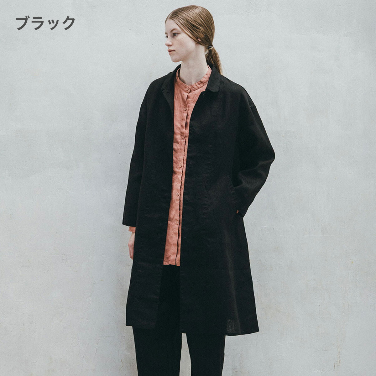 楽天市場】【セール30%OFF】fog linen work フォグリネンワーク