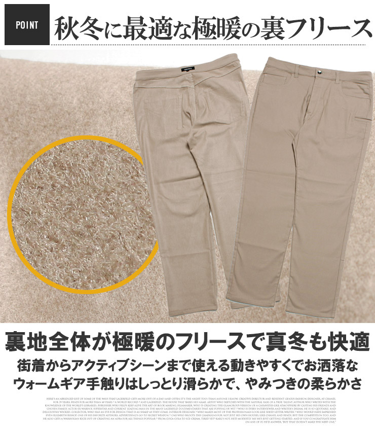 楽天市場】送料無料 裾上げ済み 激安 ゴルフ パンツ ゴルフウェア 秋