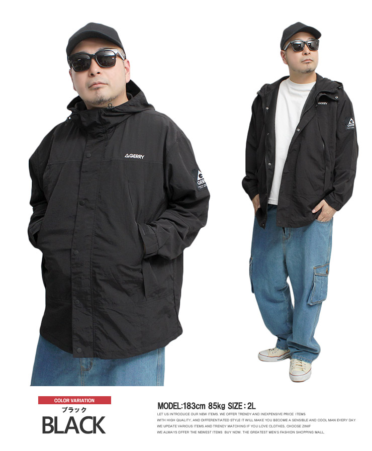 楽天市場】GERRY(ジェリー) マウンテンパーカー メンズ 大きいサイズ