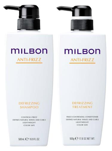 楽天市場】ミルボン ディフリッジングトリートメントの通販