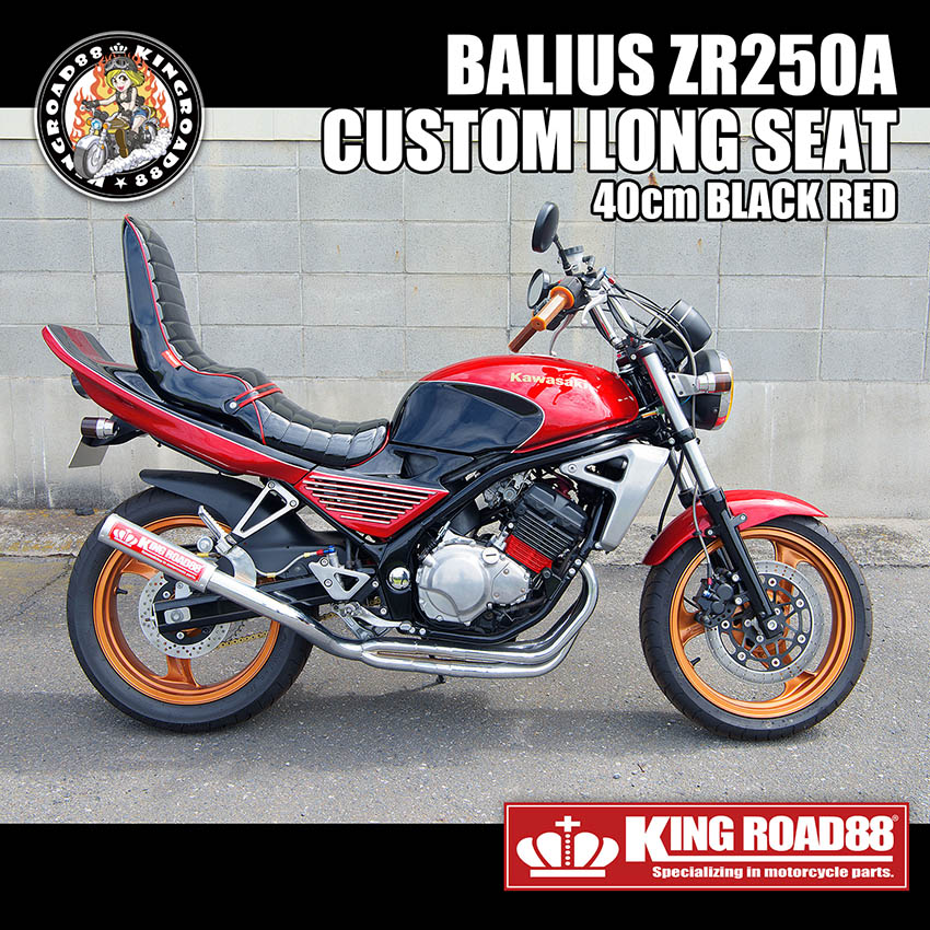 楽天市場】バリオス シート エナメルの通販