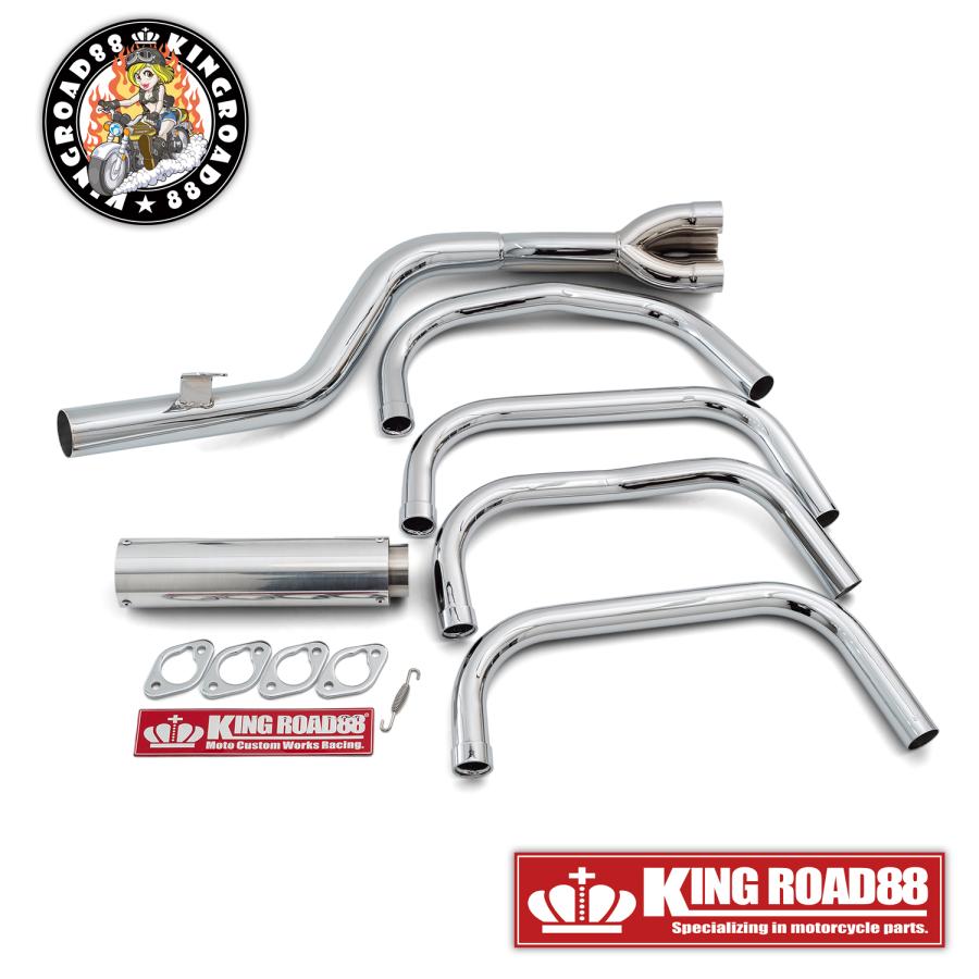 楽天市場】YAMAHA XJR400 4HM 分割式 50.8π (流タイプ2) PRETTY管