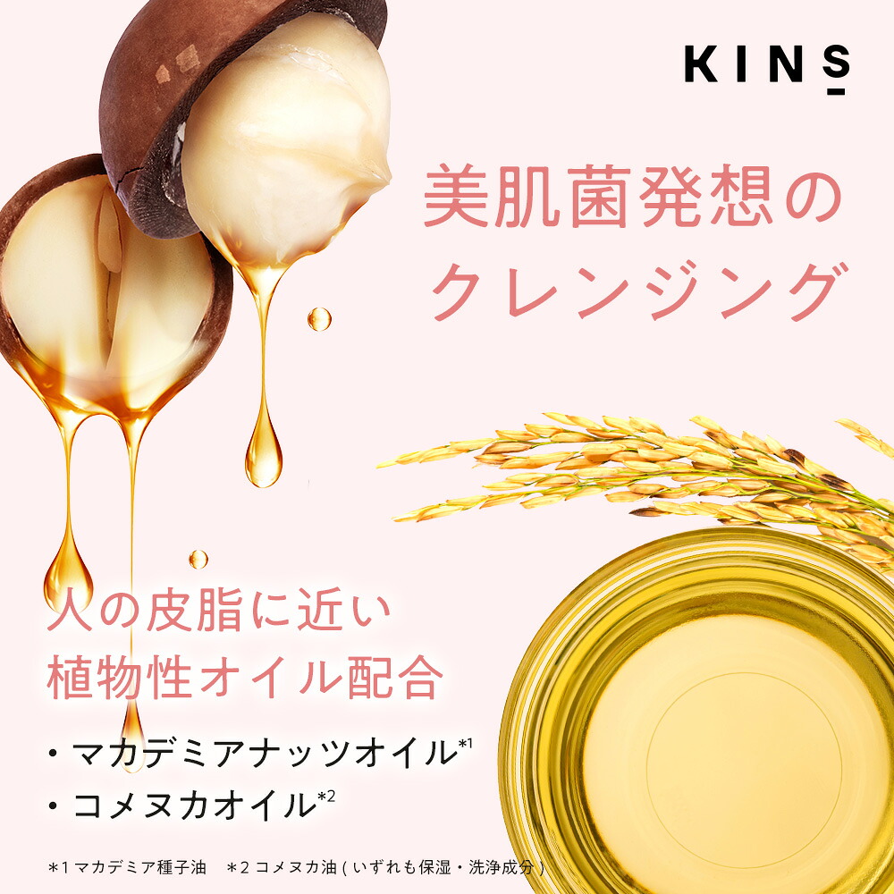 楽天市場】【DEALポイントバック25% 3/4 10:00 -3/11 9:59】【公式