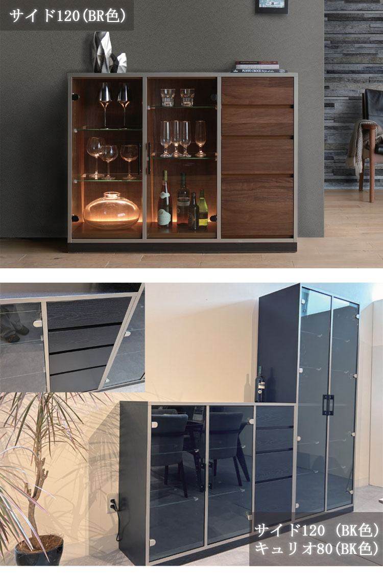 楽天市場】キュリオ80単品 HELION ハリオン キュリオケース 【開梱設置