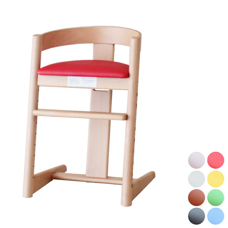 楽天市場】皮革風 プレディクトチェア 木馬舎（こまや）フレームカラー