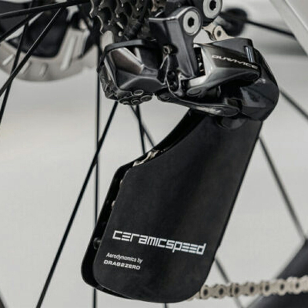 楽天市場】Ceramicspeed セラミックスピード OSPW AERO SHIMANO 9250