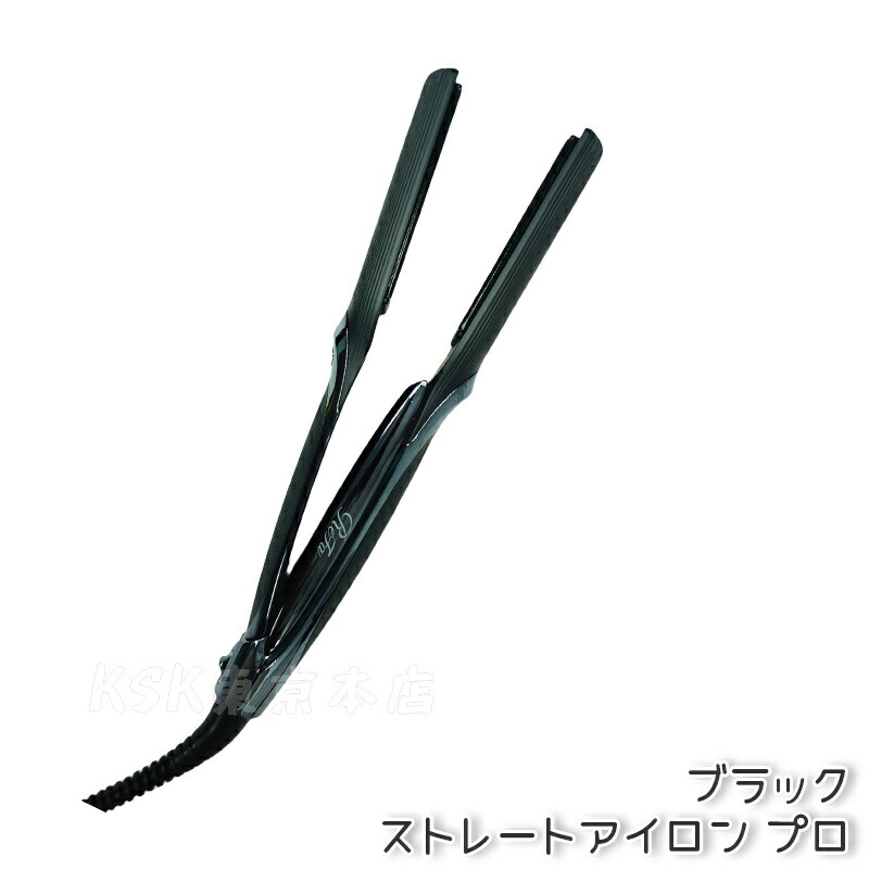 楽天市場】【選べる メーカー1年保証】リファ ストレートアイロン