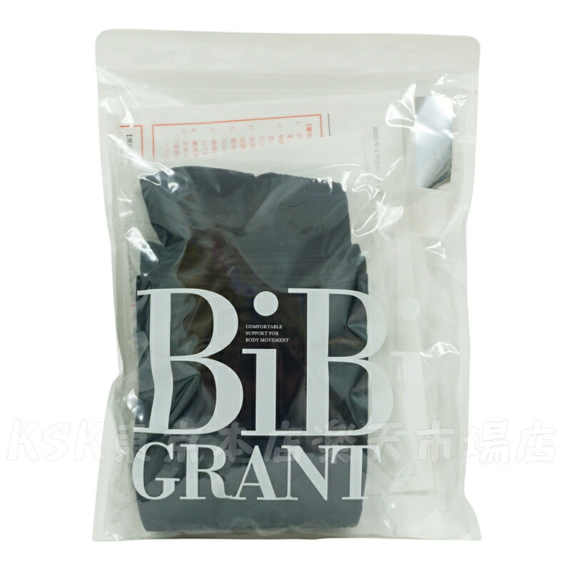 楽天市場】エナジック ハイソックス bibi 着圧ソックス アティーボ