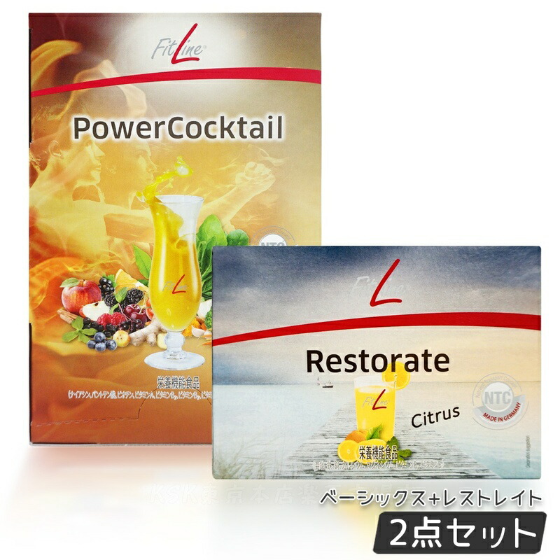 楽天市場】【50円クーポンあり】フィットライン アクティヴァイズ