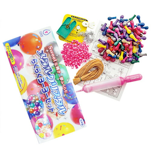 楽天市場】水ヨーヨー 水風船 ヨーヨー釣り 水ヨーヨーセット メタル