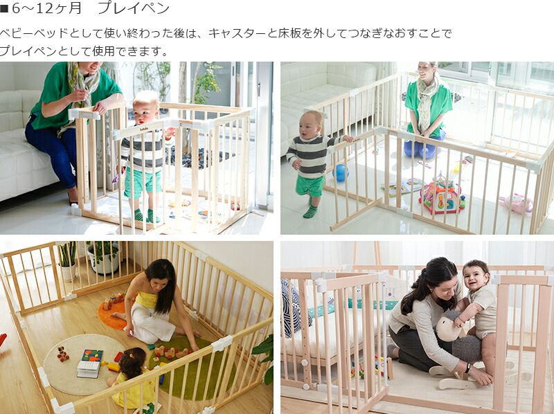 楽天市場】【スーパーセール 最大10%OFF＋ポイント10倍】babubu