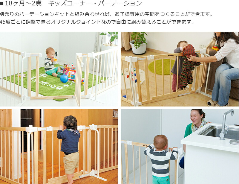 楽天市場】【スーパーセール 最大10%OFF＋ポイント10倍】babubu