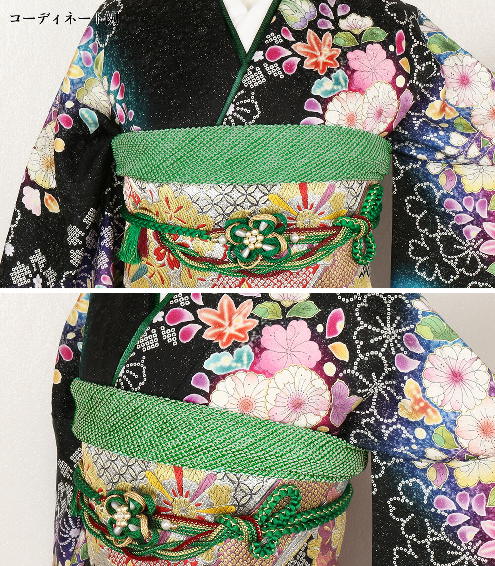 楽天市場】【振袖用】 帯締め 帯揚げ 重ね襟 3点セット ＜緑系セット